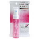 荒川産業 シューリフレッシュウォーター せっけん 30mL【お寄せ品、返品キャンセル不可。欠品終売時連絡あり】