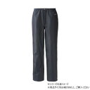 GORE-TEX ゴアテックス 3レイヤー VSレインパンツ メンズ 2L チャコール SB140M【お寄せ品、返品キャンセル不可。欠品終売時連絡あり】