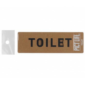 【メール便】 ハイロジック　24774　表札　プレート　PICT LIFE. TOILET 黒 1枚入【お寄せ品、返品キャンセル不可。欠品終売時連絡あり】