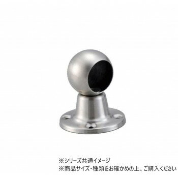 ハイロジック　37101　ステンブラケット　片　19mm　1個入【お寄せ品、返品キャンセル不可。欠品終売時連絡あり】
