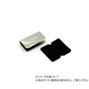 【メール便】 ハイロジック Z-963 キャッチ受 クローム 1個入 71963【お寄せ品、返品キャンセル不可。欠品終売時連絡あり】(4)
