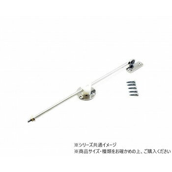 【メール便】 ハイロジック　Z-977　スティ　S-34　1個入　71977【お寄せ品、返品キャンセル不可。欠品..