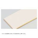 山県化学(ヤマケン) 積層サンドイッチタイプまな板 2号A(550×270mm) 18mm イエロー【お寄せ品、返品キャンセル不可。欠品終売時連絡あり】