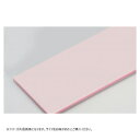 山県化学(ヤマケン) 積層サンドイッチタイプまな板 2号A(550×270mm) 18mm 濃ピンク【お寄せ品、返品キャンセル不可。欠品終売時連絡あり】