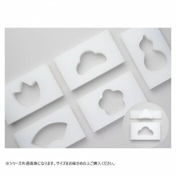 山県化学(ヤマケン)　梅 押し型【お寄せ品、返品キャンセル不可。欠品終売時連絡あり】