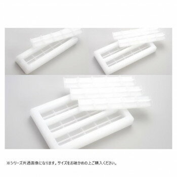 山県化学(ヤマケン)　にぎり寿司 押し型　(大)20ケ取【お寄せ品、返品キャンセル不可。欠品終売時連絡あり】