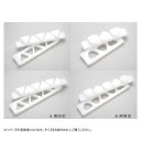 山県化学(ヤマケン) おむすび型 フタ付 (A)5ケ取(大)【お寄せ品、返品キャンセル不可。欠品終売時連絡あり】