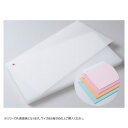 山県化学(ヤマケン) 取替えかんたんチェンジくん替えまな板 Y2-30mm【お寄せ品、返品キャンセル不可。欠品終売時連絡あり】(3)