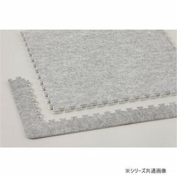 ぱずるくん45　コーナースロープ　5.8×27cm　2枚セット　グレー【お寄せ品、返品キャンセル不可。欠品..
