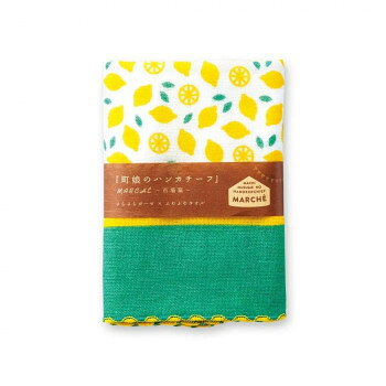 【メール便】 町娘のハンカチーフ 市場篇 レモン 02587【お寄せ品、返品キャンセル不可。欠品終売時連絡あり】