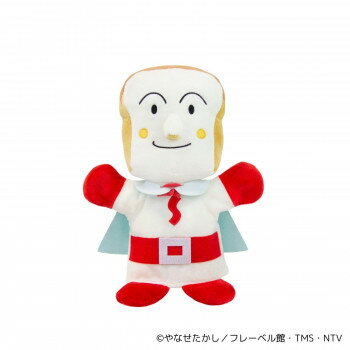 ※代引き不可 同梱不可※北海道、沖縄、離島送料は別途お見積り。※手配完了後は、ご注文キャンセルを承る事が出来ません。指定日可能の表示以外の商品はご指定日不可です。メーカーより取り寄せ商品のため、在庫状況によっては欠品・廃盤の可能性があります。あらかじめご了承ください。やわらかい肌触りのしょくぱんまんのハンドパペットです.※ぬいぐるみは手作業で縫製しているため、顔や形状に個体差があります。サイズ27cm個装サイズ：29×18×9cm重量個装重量：80g生産国中国・広告文責（有限会社パルス・048-551-7965）fk094igrjs