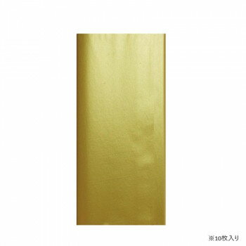 泥金宣 2×6尺 10枚入【お寄せ品、返品キャンセル不可。欠品終売時連絡あり】