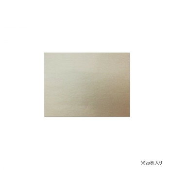 ※代引き不可 同梱不可※北海道、沖縄、離島送料は別途お見積り。※手配完了後は、ご注文キャンセルを承る事が出来ません。指定日可能の表示以外の商品はご指定日不可です。メーカーより取り寄せ商品のため、在庫状況によっては欠品・廃盤の可能性があります。あらかじめご了承ください。原料製法にこだわった臨書を清書する紙です。サイズ個装サイズ：27×37×1cm重量個装重量：134g生産国日本・広告文責（有限会社パルス・048-551-7965）fk094igrjs