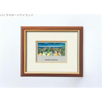 トーマス・マックナイト(Thomas McKnight)絵画額(スタンド付)　パノラマポートアイランド・18355【お寄せ品、返品キャンセル不可。欠品終売時連絡あり】