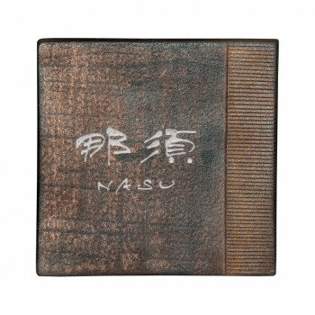 【直送品】美濃クラフト 焼き物表札 こがね TQ-11【お寄せ品、返品キャンセル不可。欠品終売時連絡あり】