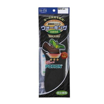 is-fit ウォーキングインソール 男女兼用【お寄せ品、返品キャンセル不可。欠品終売時連絡あり】