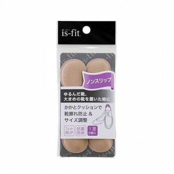 【メール便】 is-fit ノンスリップ ベージュ【お寄せ品、返品キャンセル不可。欠品終売時連絡あり】