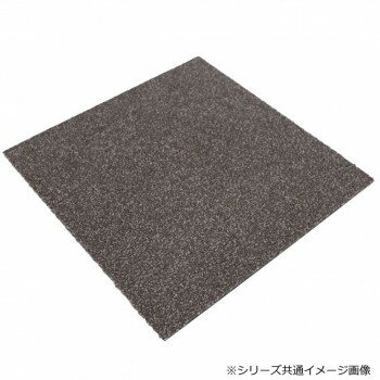 【直送品】コーラル・クラシックタイル 4764 トープ 5080040【お寄せ品、返品キャンセル不可。欠品終売時連絡あり】