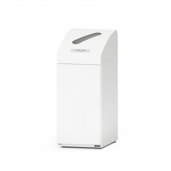 【直送品】Bunbetuダストハウス10 くず入れ ホワイト 投入口:M 新聞・雑誌 2102166【お寄せ品、返品キャンセル不可。欠品終売時連絡あり】