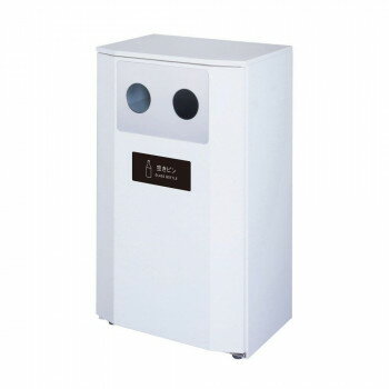 【直送品】Bunbetuダストハウス40 くず入れ 本体:ホワイト 投入口:D 空ビン 2102730【お寄せ品、返品キャンセル不可。欠品終売時連絡あり】