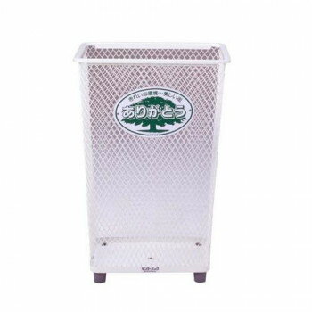 【直送品】センターパック200 大 くず入れ ホワイト 2020110【お寄せ品、返品キャンセル不可。欠品終売..