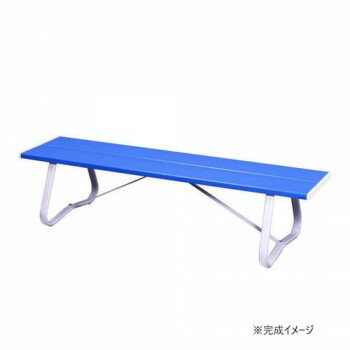 【直送品】ベンチ LC-EM 1800背無し ブルー+ホワイト 2410220【お寄せ品、返品キャンセル不可。欠品終..