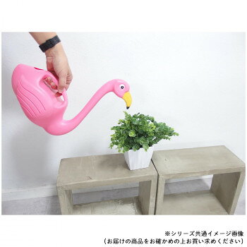 アニマル ウォータリングカン フロッグキング GR041119【お寄せ品、返品キャンセル不可。欠品終売時連絡あり】 [2]