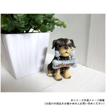 WELCOME ドッグ チワワ DE041829【お寄せ品、返品キャンセル不可。欠品終売時連絡あり】 [2]
