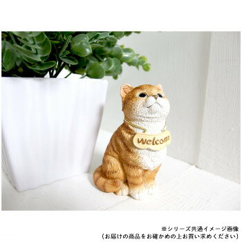 WELCOME キャット ハチワレ DE041843【お寄せ品、返品キャンセル不可。欠品終売時連絡あり】 [2]