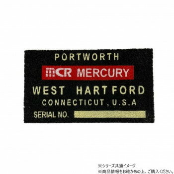 乐天商城 - 【メーカー直送（大型）】マーキュリーコイヤーマット WEST HARTFORD ME040006【お寄せ品、返品キャンセル不可。欠品終売時連絡あり】