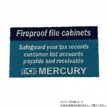 マーキュリーコイヤーマット FIREPROOF ME040013