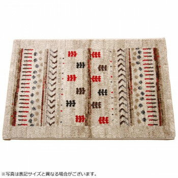 【直送品】玄関マット ウィルトン織 『マリア』 ベージュ 約60×90cm 2037669【お寄せ品、返品キャンセル不可。欠品終売時連絡あり】