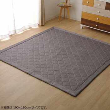 【直送品】ラグ カーペット デニム調 ニットキルトラグ『アルバ2IT』 グレー 約145×175cm ホットカーペット対応 9810837【お寄せ品、返品キャンセル不可。欠品終売時連絡あり】