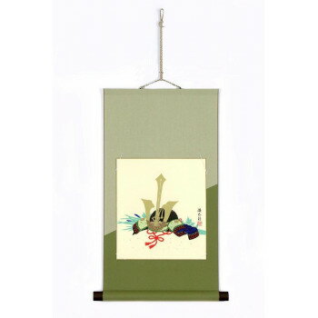 吉岡浩太郎「祝い」色紙掛 1448740・端午の節句【お寄せ品、返品キャンセル不可。欠品終売時連絡あり】