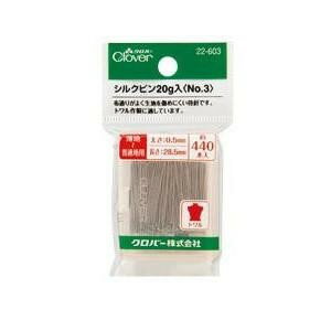 ڥ᡼ء С 륯ԥ 20g No3 22-603ڤʡʥ󥻥ԲġʽϢ