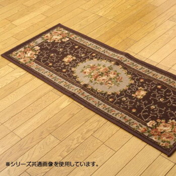 【直送品】キッチンマット 『撥水キャンベル』 ブラウン 約44×120cm 5419019【お寄せ品、返品キャンセル不可。欠品終売時連絡あり】
