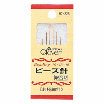【メール便】 クロバー ビーズ針 57-226【お寄せ品、返品キャンセル不可。欠品終売時連絡あり】