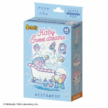 ビバリー アクスタポップ 星のカービィ カービィ・スイートドリームス 65ピース SP-018【お寄せ品、返品キャンセル不可。欠品終売時連絡あり】