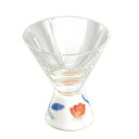 有田焼 伝平窯 有田浪漫グラス SAKE GLASS 台形 赤薔薇【お寄せ品、返品キャンセル不可。欠品終売時連絡あり】
