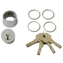 HDS-LX 取替シリンダーGOAL対応 4本キー 00776812-001【お寄せ品、返品キャンセル不可。欠品終売時連絡あり】