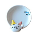 有田焼 手描きの動物お玉立て 子ねこ【お寄せ品、返品キャンセル不可。欠品終売時連絡あり】