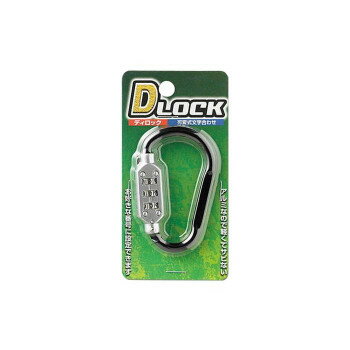 【メール便】 KDR-36 Dロック ブラック 小 874696【お寄せ品、返品キャンセル不可。欠品終売時連絡あり】