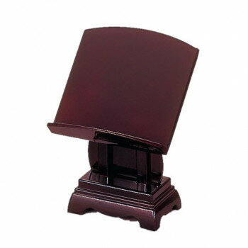 見台 3.0寸 タメ 5801301200021【お寄せ品、返品キャンセル不可。欠品終売時連絡あり】