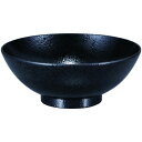 福井クラフト A4.8寸七草飯椀 黒石目 33024770【お寄せ品、返品キャンセル不可。欠品終売時連絡あり】