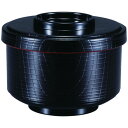 福井クラフト ミニ柾目割子 黒(内朱) 31001230【お寄せ品、返品キャンセル不可。欠品終売時連絡あり】