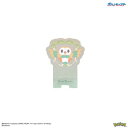 【メール便】 ポケットモンスター ダイカットアクリルスマホスタンド モクロー POKE-860D【お寄せ品、返品キャンセル不可。欠品終売時連絡あり】