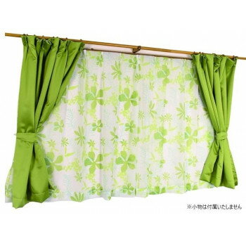 カーテン メイル 4P100X178 G 574971004178035【お寄せ品、返品キャンセル不可。欠品終売時連絡あり】