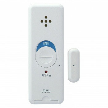 ※代引き不可 同梱不可※北海道、沖縄、離島送料は別途お見積り。※手配完了後は、ご注文キャンセルを承る事が出来ません。指定日可能の表示以外の商品はご指定日不可です。メーカーより取り寄せ商品のため、在庫状況によっては欠品・廃盤の可能性があります。あらかじめご了承ください。窓やドアが開くと大音量のアラーム(約90dB/50cm)が約25秒間鳴り続けます。※凹凸が大きい装飾ガラスは、一部取り付けできない場合があります。※電池の性能、使用状況により電池寿命は短くなる場合があります。サイズ本体サイズ:(約)幅33×高さ93×厚さ8mm、マグネットサイズ:(約)幅11×高さ32×厚さ8mm個装サイズ：13.1×1.6×17.9cm重量約24g(電池除く、マグネット含む)個装重量：90g仕様■検知方式:開放検知式(窓やドアの開放を検知)■電源:コイン形リチウム電池CR2032×1個(別売)■電池寿命:約1年(1日1回、約3秒間のテスト鳴動をした場合)■音量:約90dB/50cm■使用温度範囲:0度〜40度(屋内専用)■ホワイトセット内容・入数:2個・両面テープ(防犯警報ステッカー)・取扱説明書生産国中国・広告文責（有限会社パルス・048-551-7965）fk094igrjs