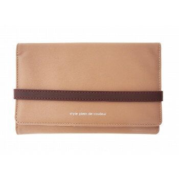 アットファースト 家計管理ポーチ カラーズ PI AF7193【お寄せ品、返品キャンセル不可。欠品終売時連絡..