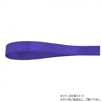 ※代引き不可 同梱不可※北海道、沖縄、離島送料は別途お見積り。※手配完了後は、ご注文キャンセルを承る事が出来ません。指定日可能の表示以外の商品はご指定日不可です。メーカーより取り寄せ商品のため、在庫状況によっては欠品・廃盤の可能性があります。あらかじめご了承ください。両面サテンで高級感溢れるリボンです。細幅であるため、小物のラッピングや細いものを束ねる用途にもお使いいただけます。サイズ幅:3mm、長さ:48m個装サイズ：5×15×15cm重量個装重量：50g素材・材質ポリエステル生産国日本・広告文責（有限会社パルス・048-551-7965）fk094igrjs